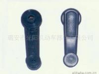 瑞安市光陽機動車部件