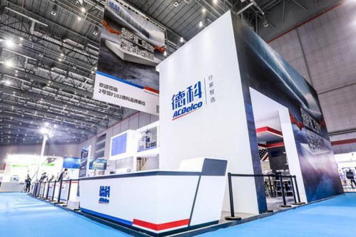 上汽通用撐腰 產(chǎn)品堪比原廠(chǎng)件 這家配件廠(chǎng)為啥這么牛