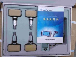 胎壓報(bào)警器 企業(yè)黃頁(yè)